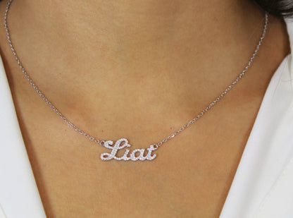 Script Name Necklace